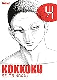 Kokkoku