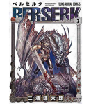 Berserk