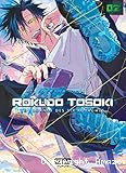 Rokudo Tosoki