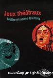 Jeux théâtraux